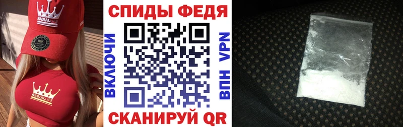 АМФЕТАМИН VHQ  кракен tor  Кузнецк  сколько стоит 