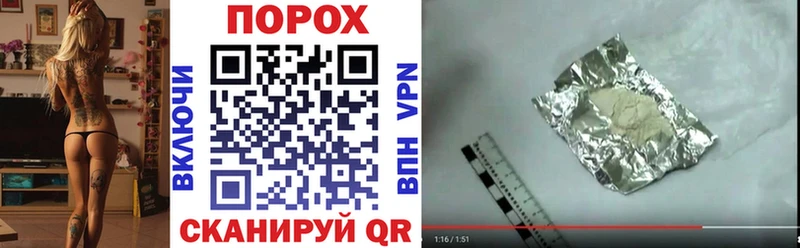 Amphetamine VHQ Кузнецк