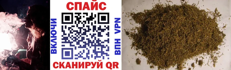 БУТИРАТ 1.4BDO Кузнецк
