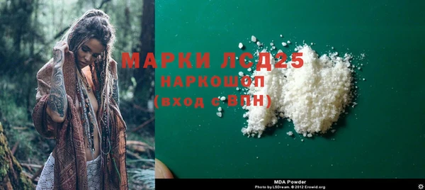 мет Балабаново