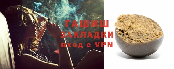 мет Баксан