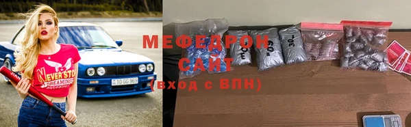 гашиш Ростов