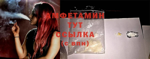 COCAINE Сатка