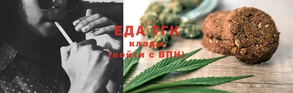 мет Балабаново