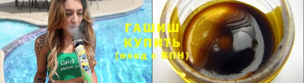 мет Баксан