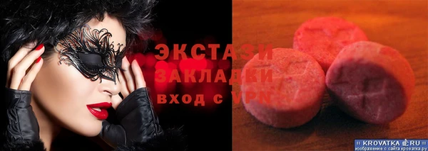 мет Россошь