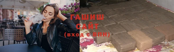 COCAINE Сатка