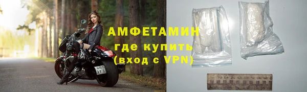 мет Балабаново