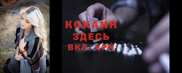 мет Баксан