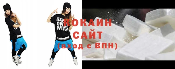 мет Баксан