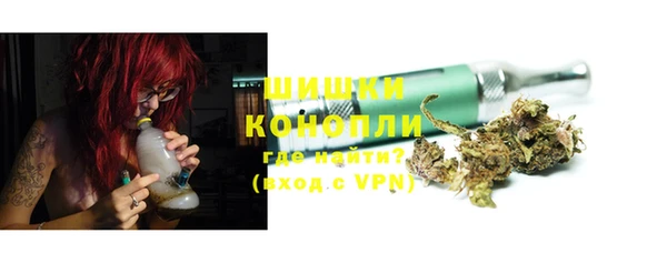 мет Баксан
