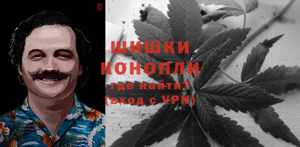 мет Баксан