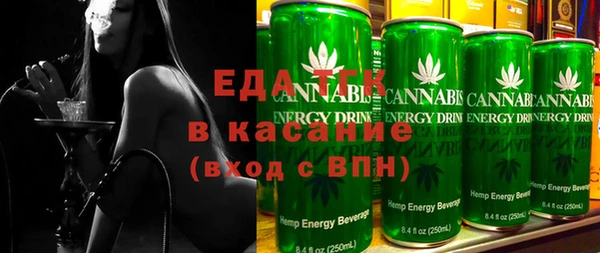 мет Баксан