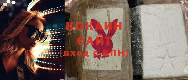 мет Баксан
