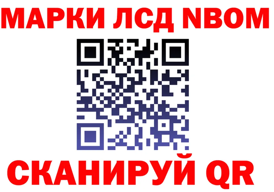 А ПВП СК вход это KRAKEN Кузнецк