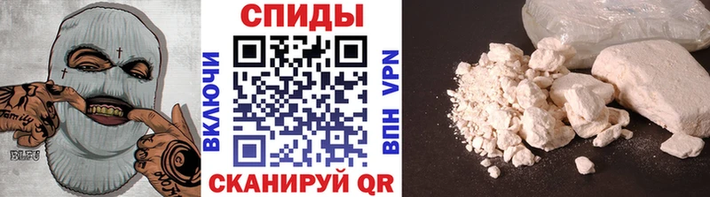 мега ONION  Кузнецк  Первитин винт  купить  сайты 